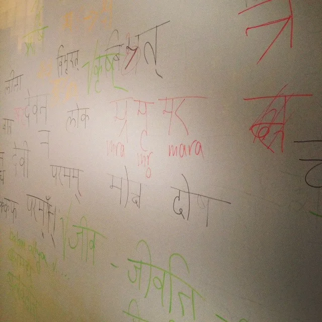sanskr.jpg