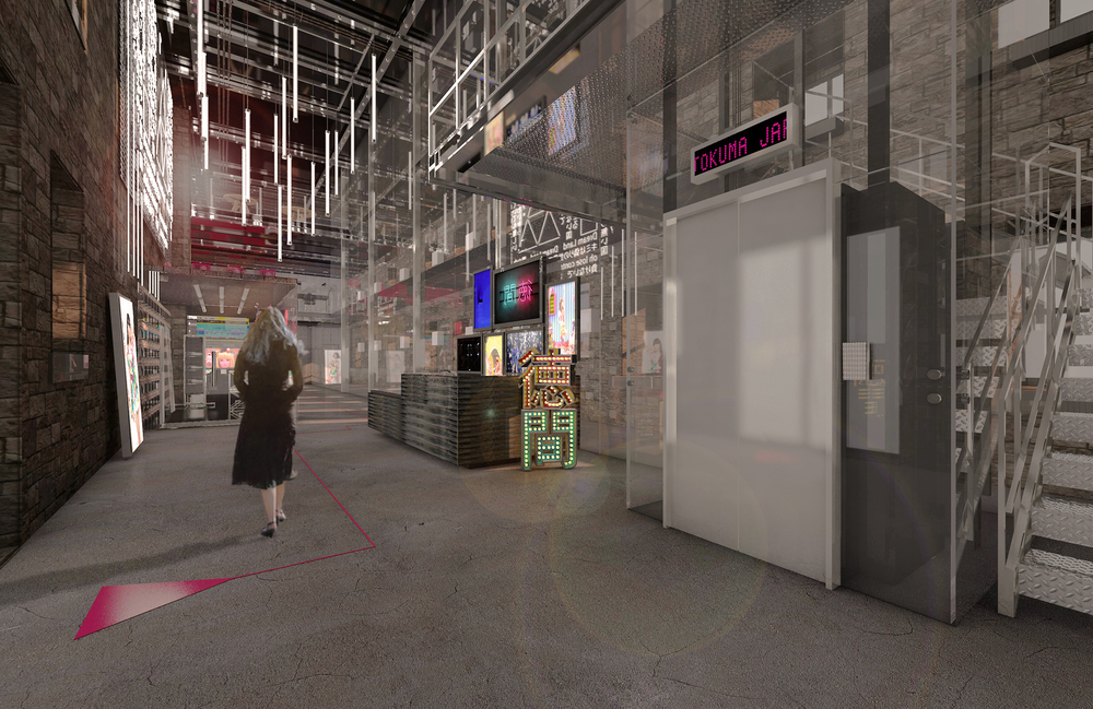 Thesis Project_Interiors_3.jpg