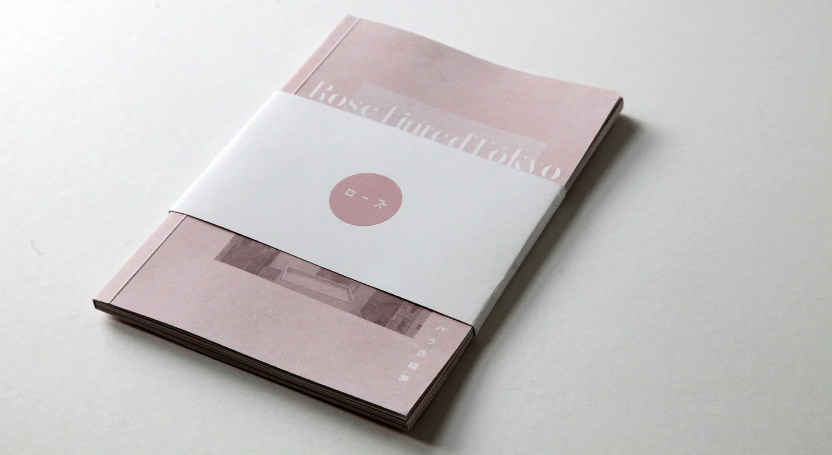 Rose Tinted Tokyo Photobook