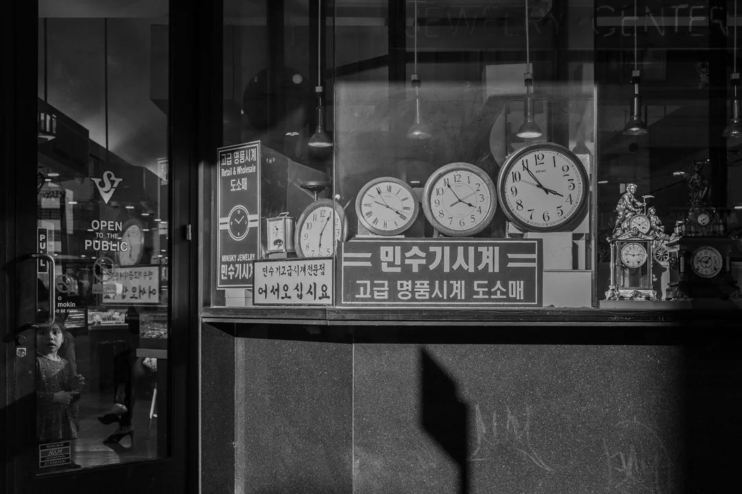 Jewelry District