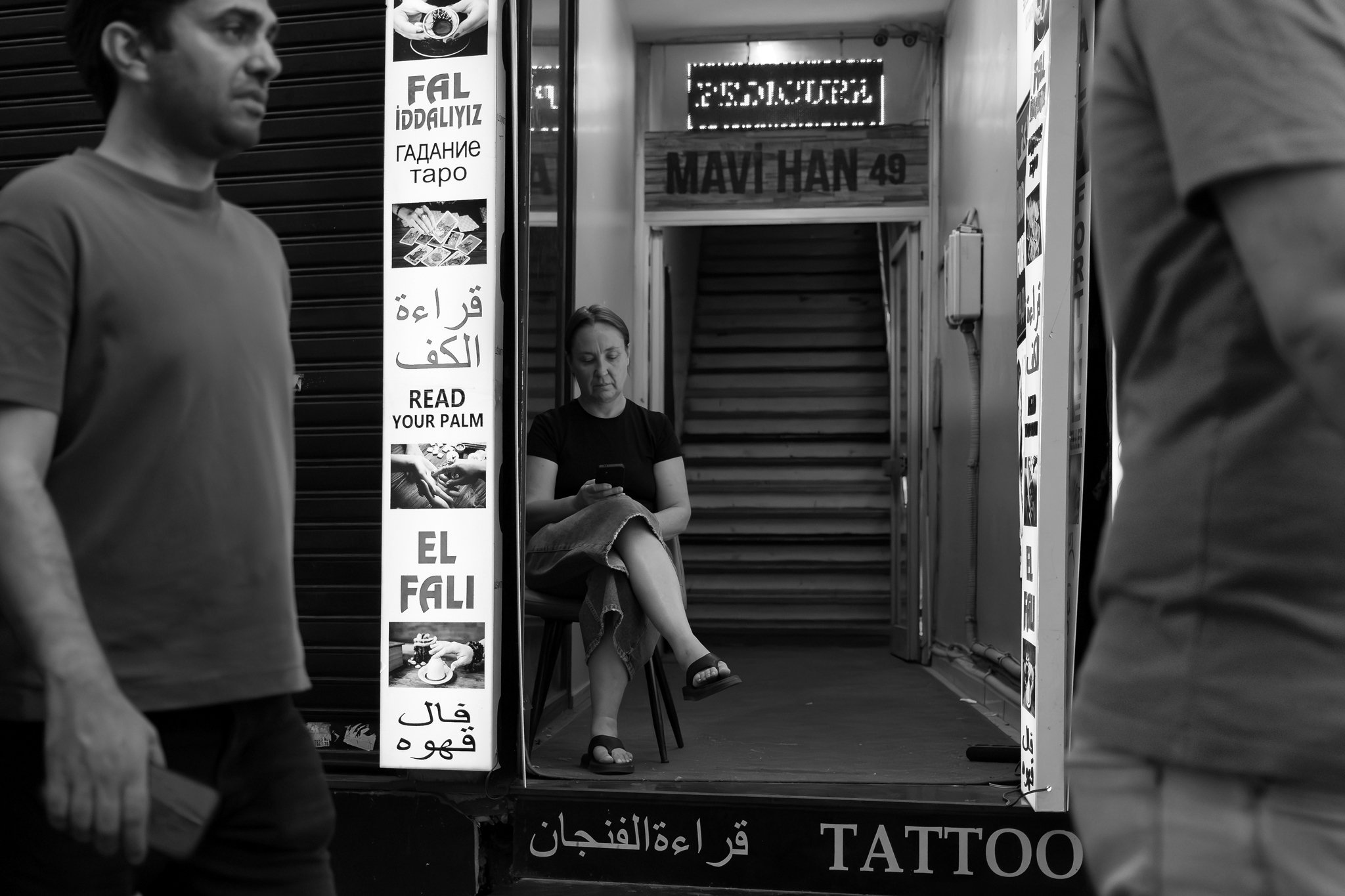 İstiklal Caddesi, 2026