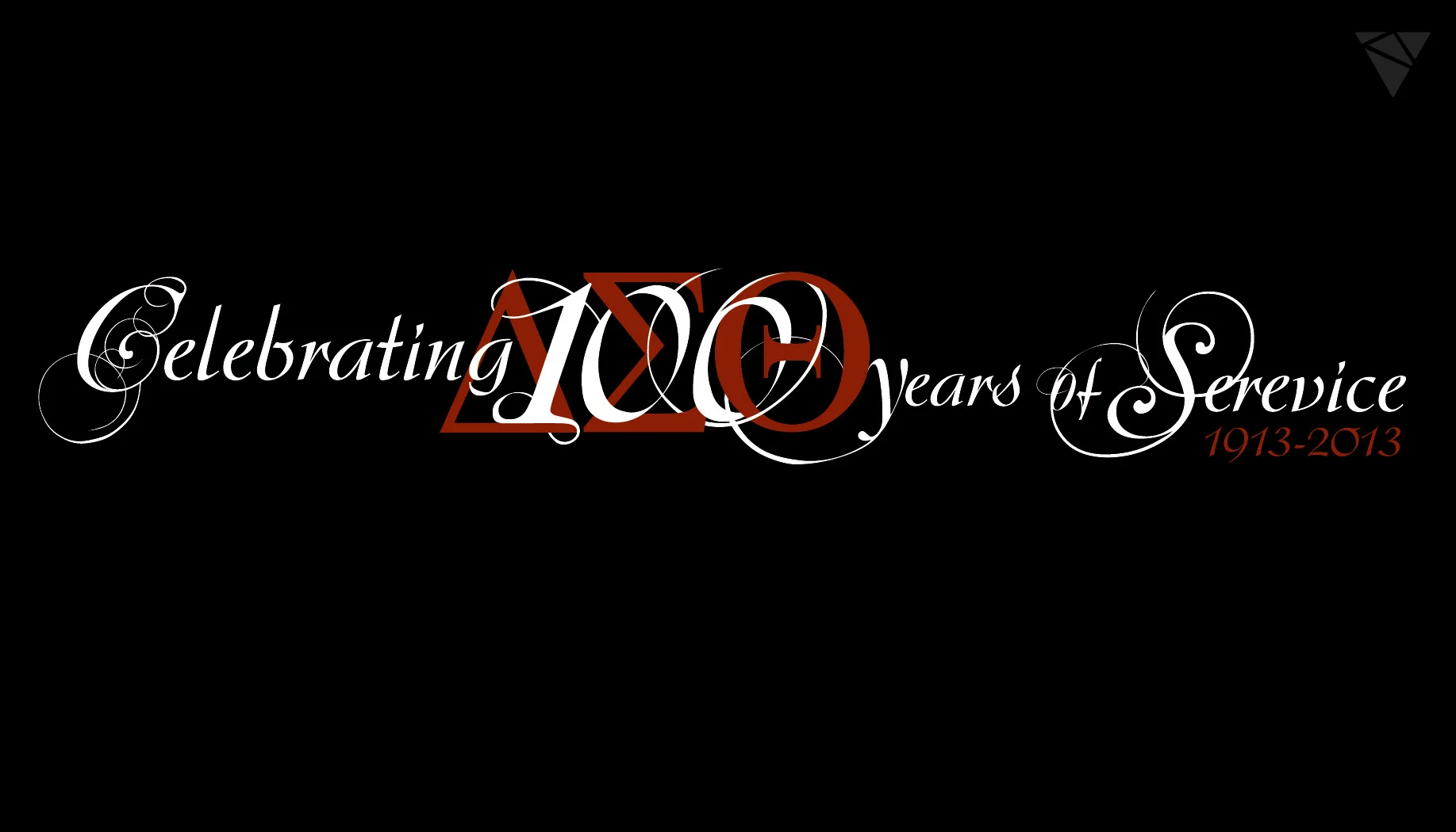 DST Centennial Celebration Vera Zeigler-08.jpg