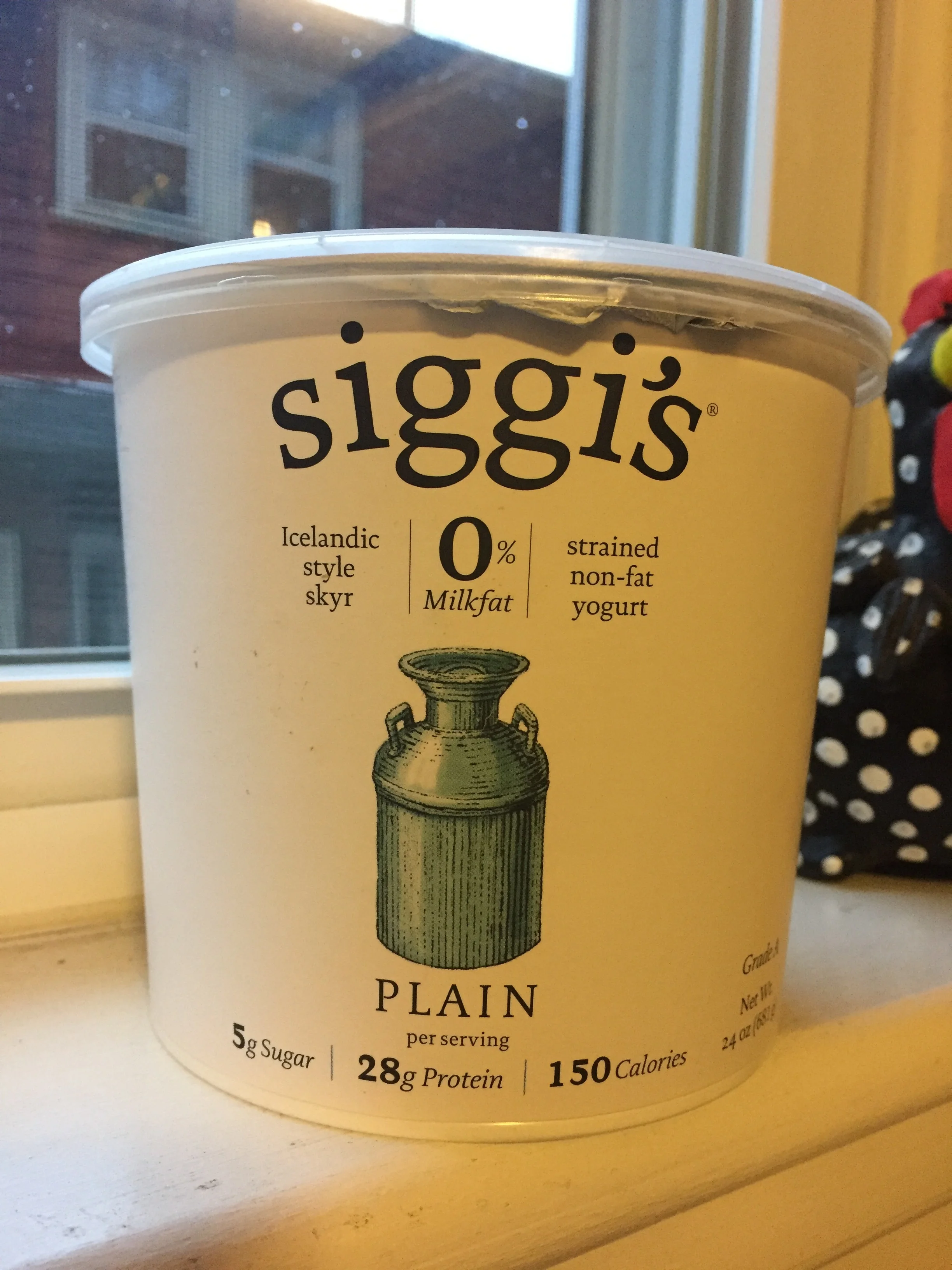 Siggi's is an Icelandic style yogurt called skyr, and is my favorite yogurt! 