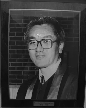 Rev. Justin Haruyama