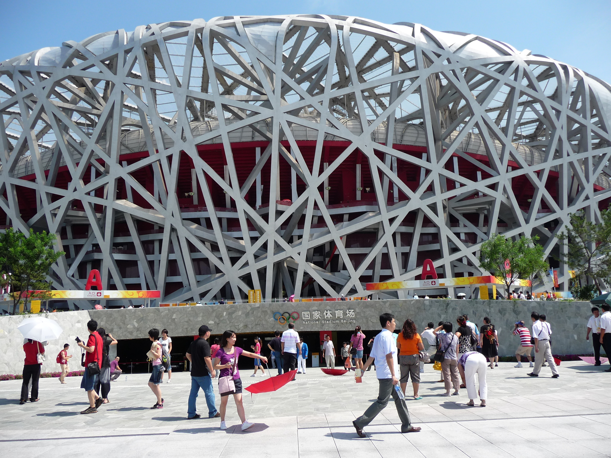 Bird's Nest: Beijing National Stadium