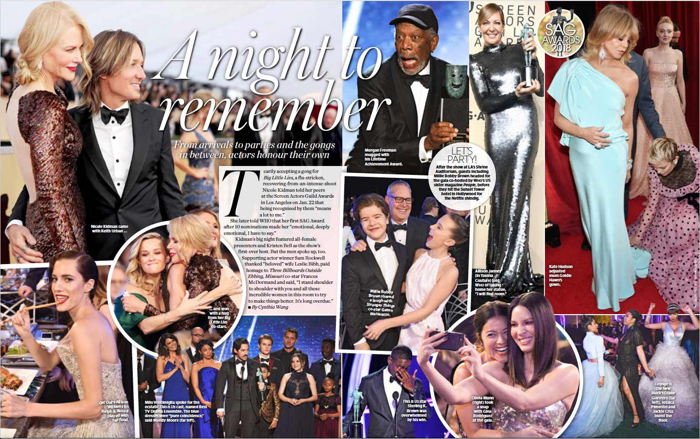 SAGs2018_5Feb18.png