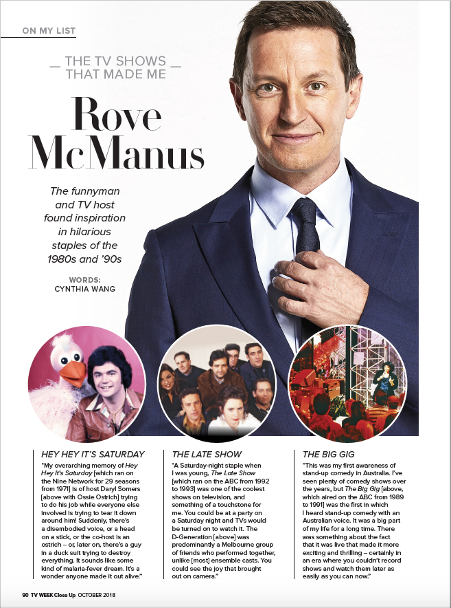 RoveMcManusTWCU_OnMyList_6Sep18.png