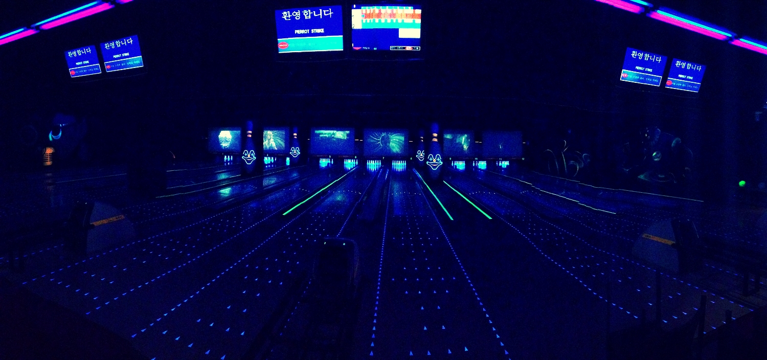 The Lanes