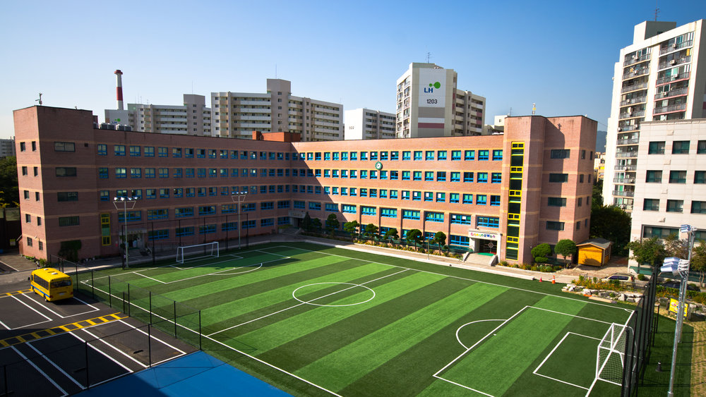 Cheongwon Elementary School