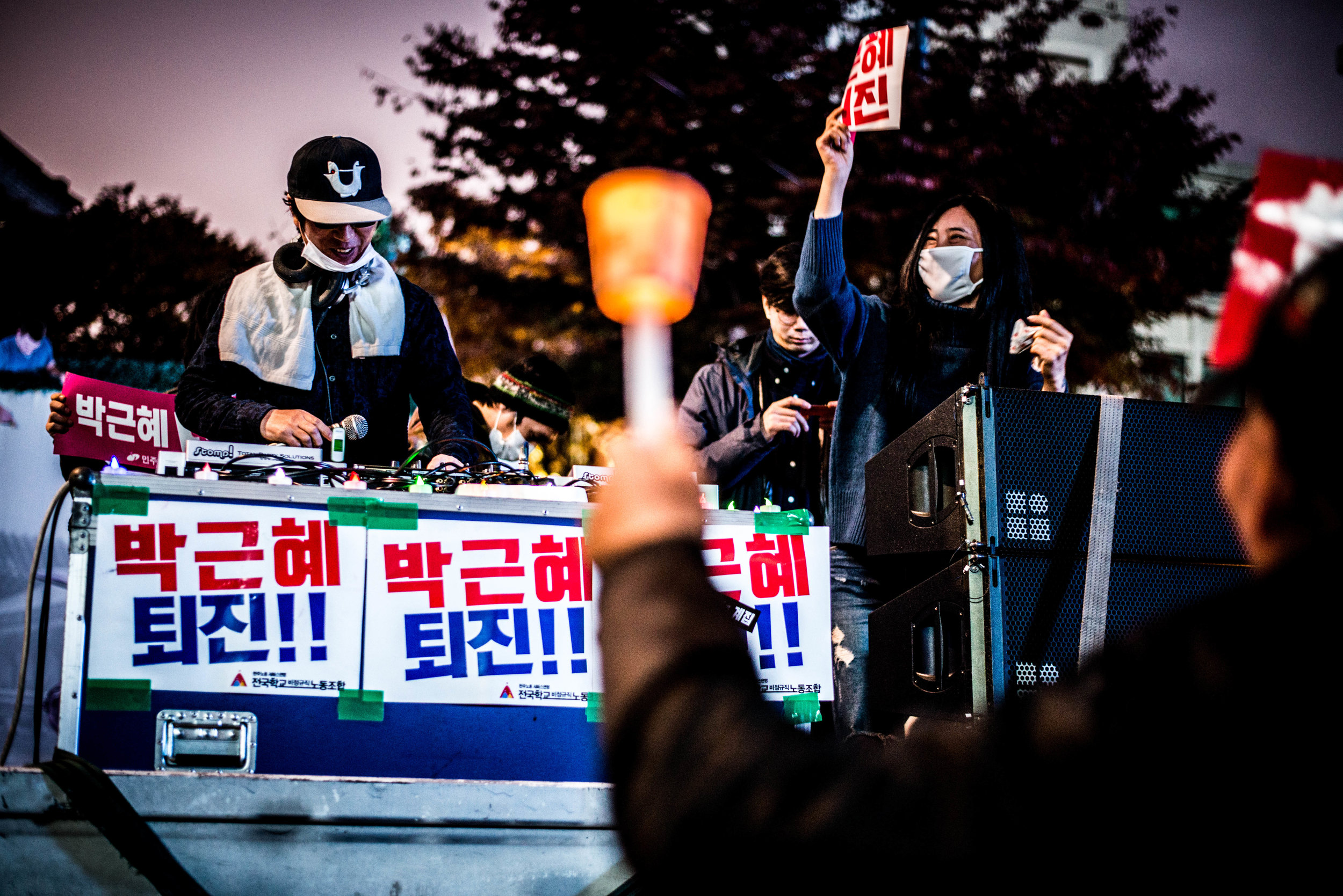 Anti-Government DJ Spinning