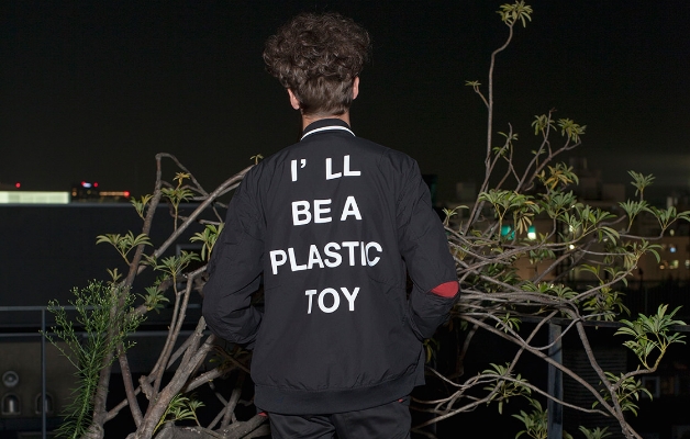 wow this undercover bomber is wild huh okay well follow me on twitter @vomcent