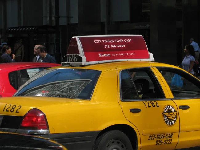 City-Towed-Car650.JPG