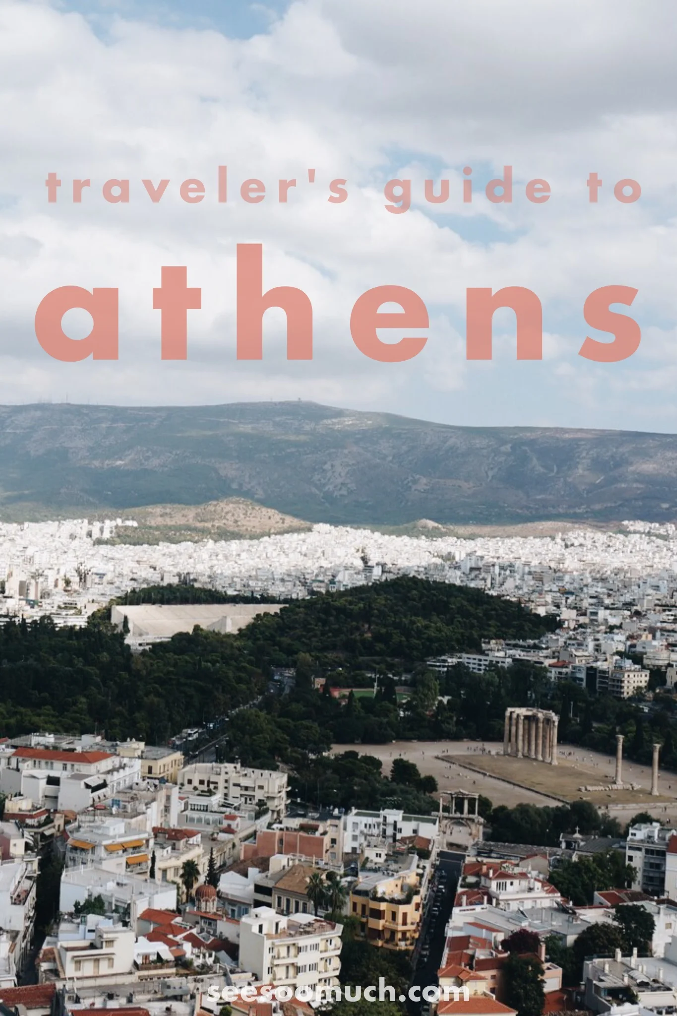c0225-seesoomuchofathensgreece21seesoomuchofathensgreece21.jpg
