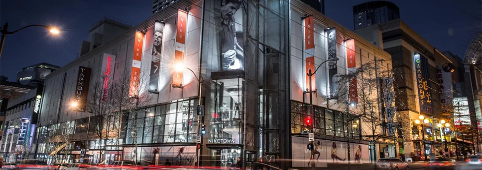 Nike+Town+at+Night+4-28-10.png