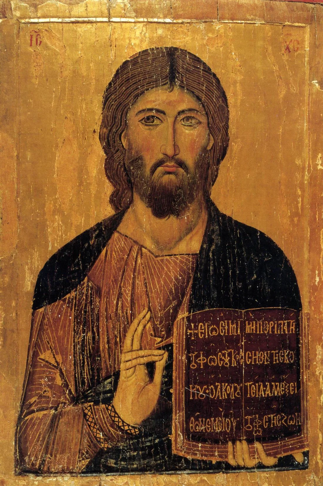 christ-pantocrator.jpg