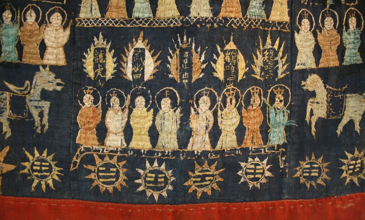 TribalCoatDetail1.jpg