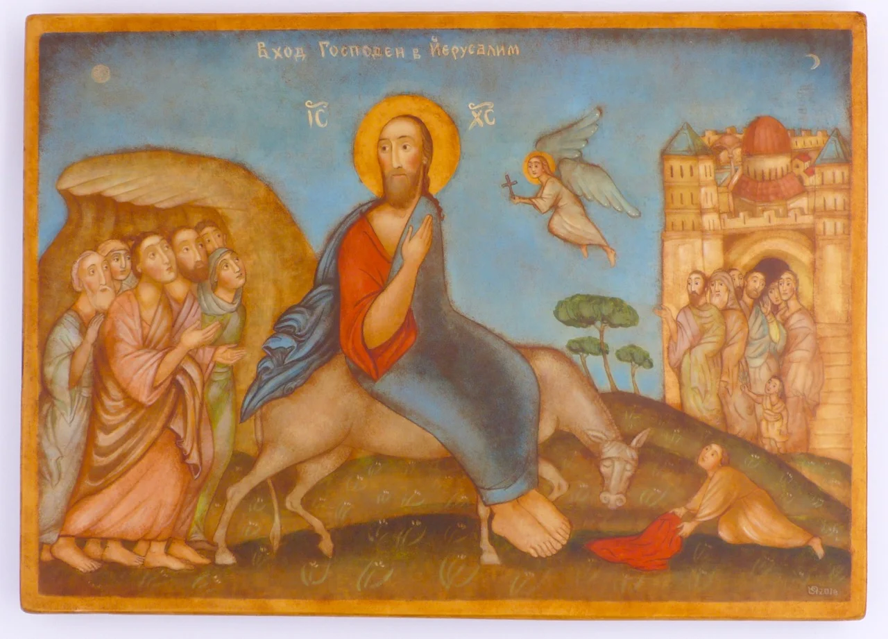 The Entry into Jerusalem By Iconographer and Fine Artist Julia Stankova Sofia, Bulgaria 14" x 10" Inquire about Price