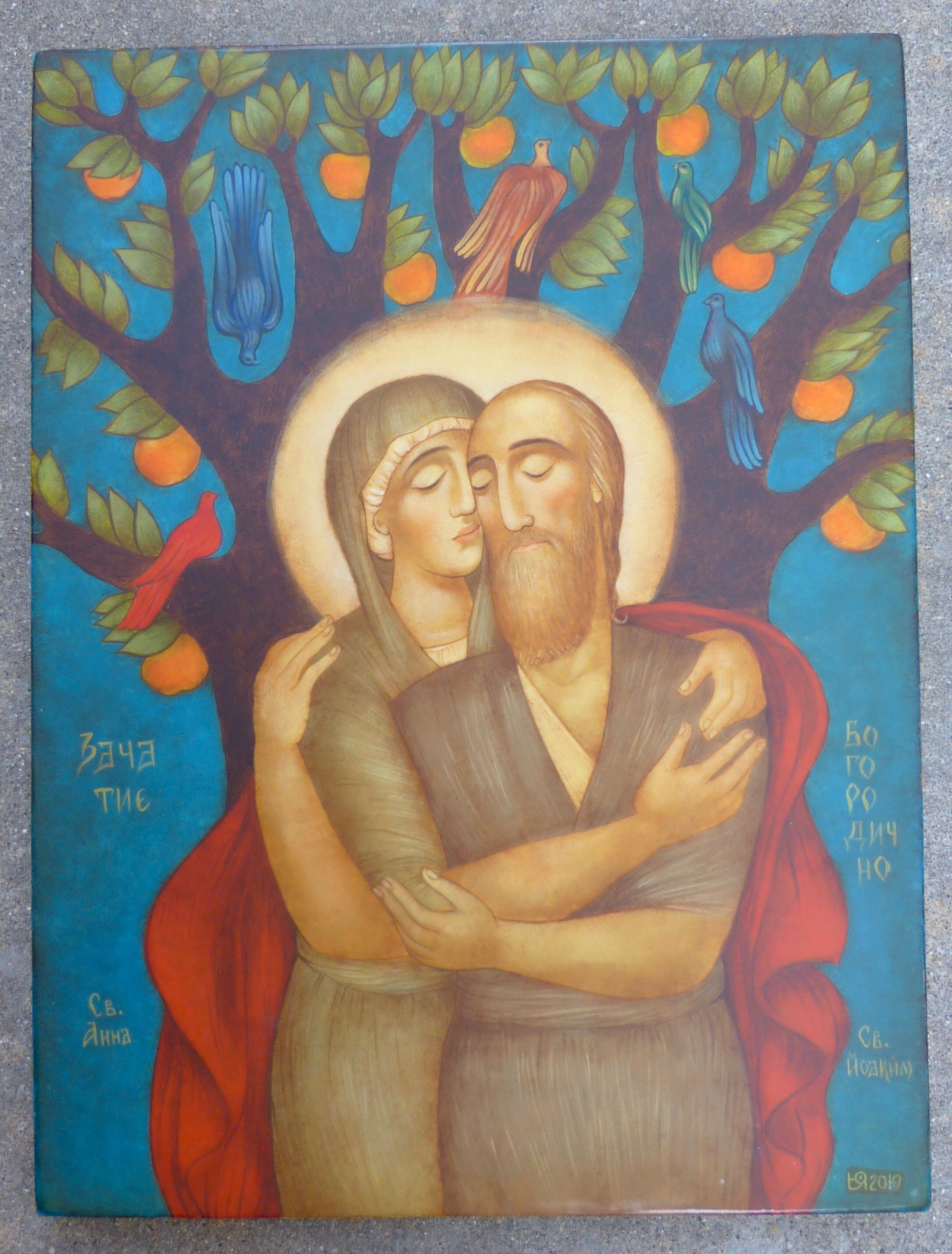 The Conception of Anna By Iconographer and Fine Artist Julia Stankova 12” x 16” Sold
