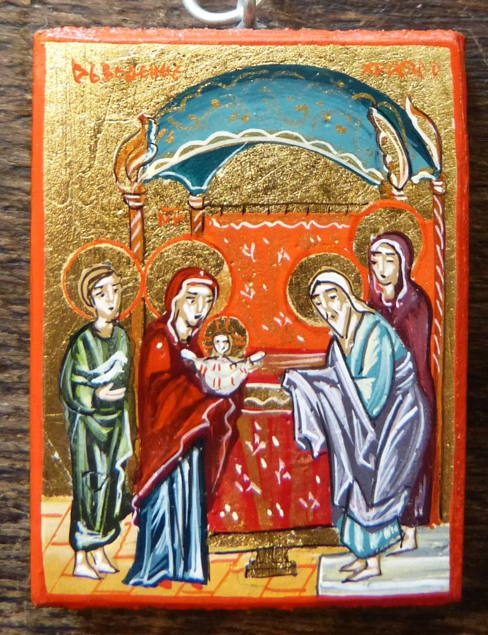 The Presentation Of Jesus In The Temple