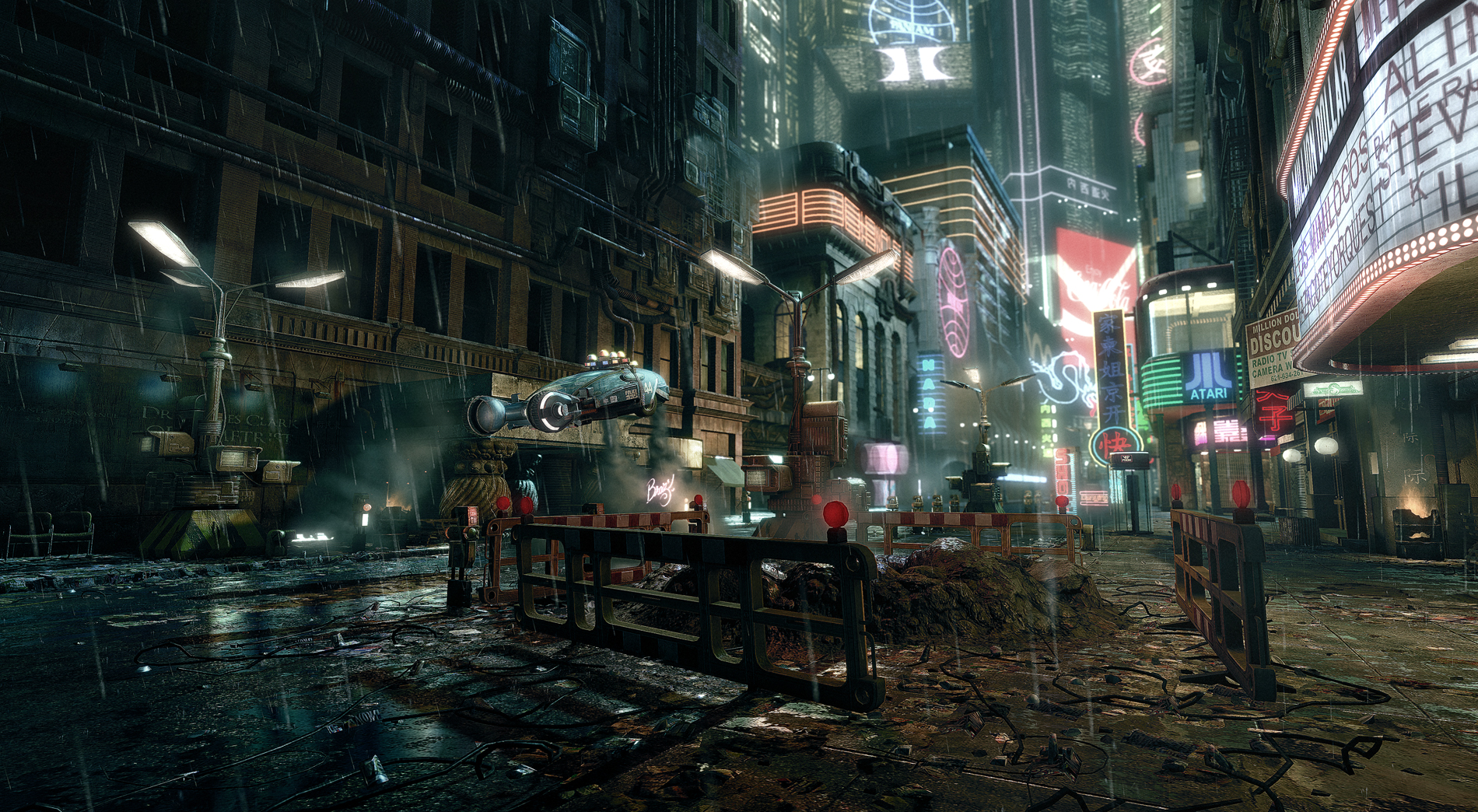 Bladerunner 2018