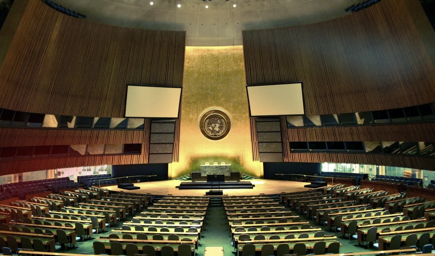 UN_General_Assembly_hall.jpg
