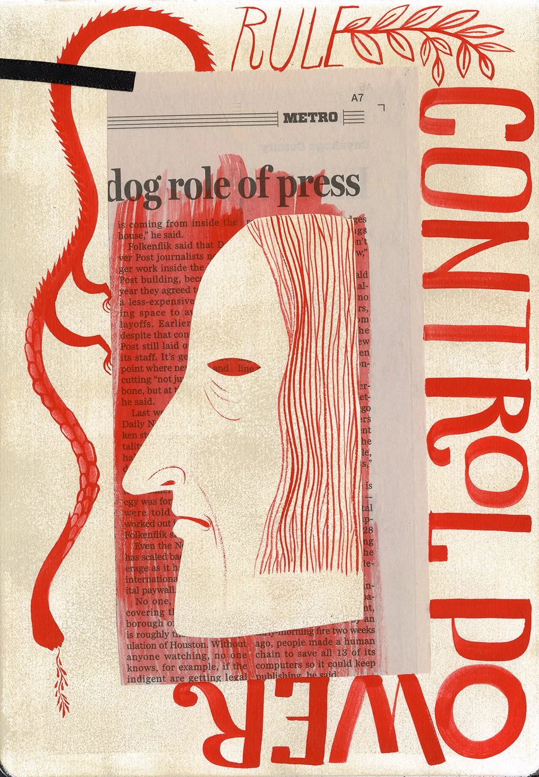 The Book of Monsters an Illustration by Dinara Mirtalipova www.mirdinara.com