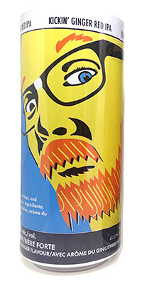 Photo: Double Trouble Brewing Co.