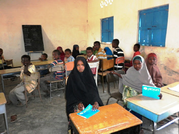 A School in A Shekh Awareh built when a road connected the village to a small town 45km away; Immunization vehicles can now get through and camels are no longer the only transport.