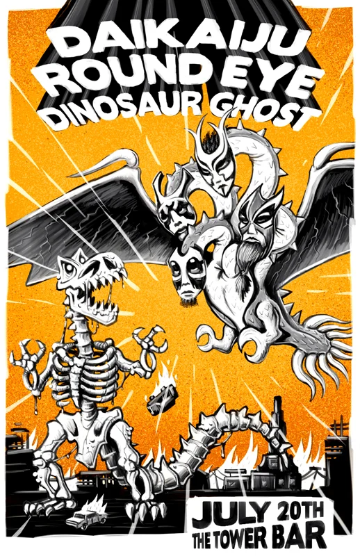 DAIKAIJU POSTER WEB.jpg