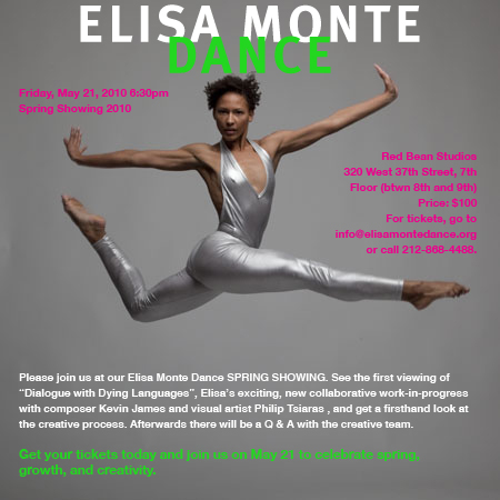 Spring 2010 showing invite