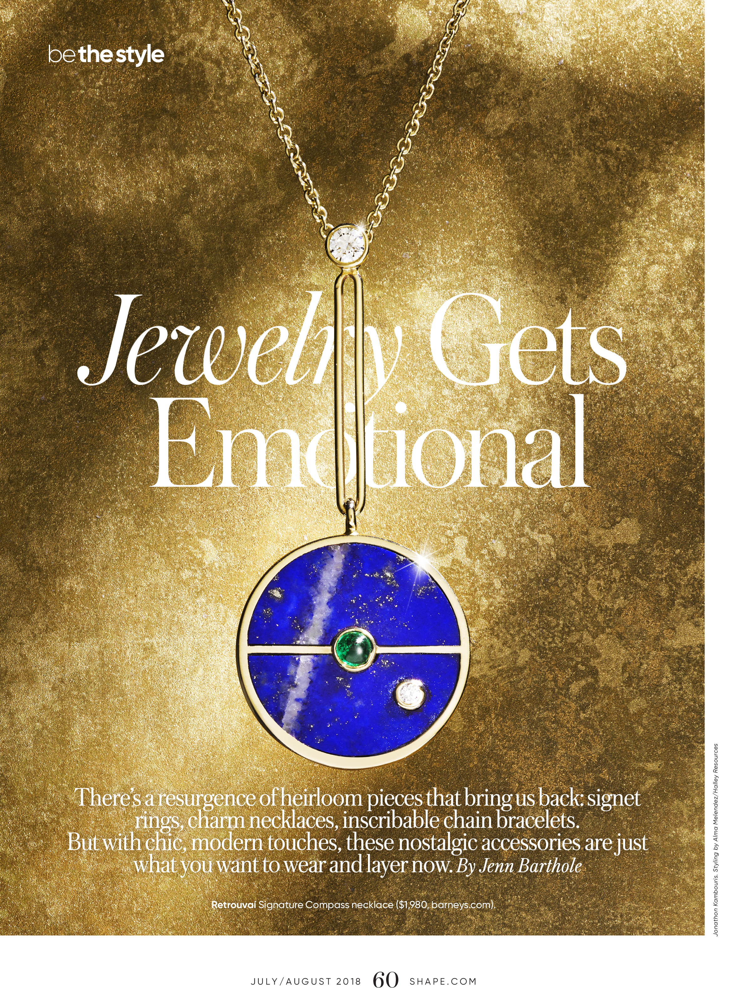 Jewelry Gets Emotional, July 2018