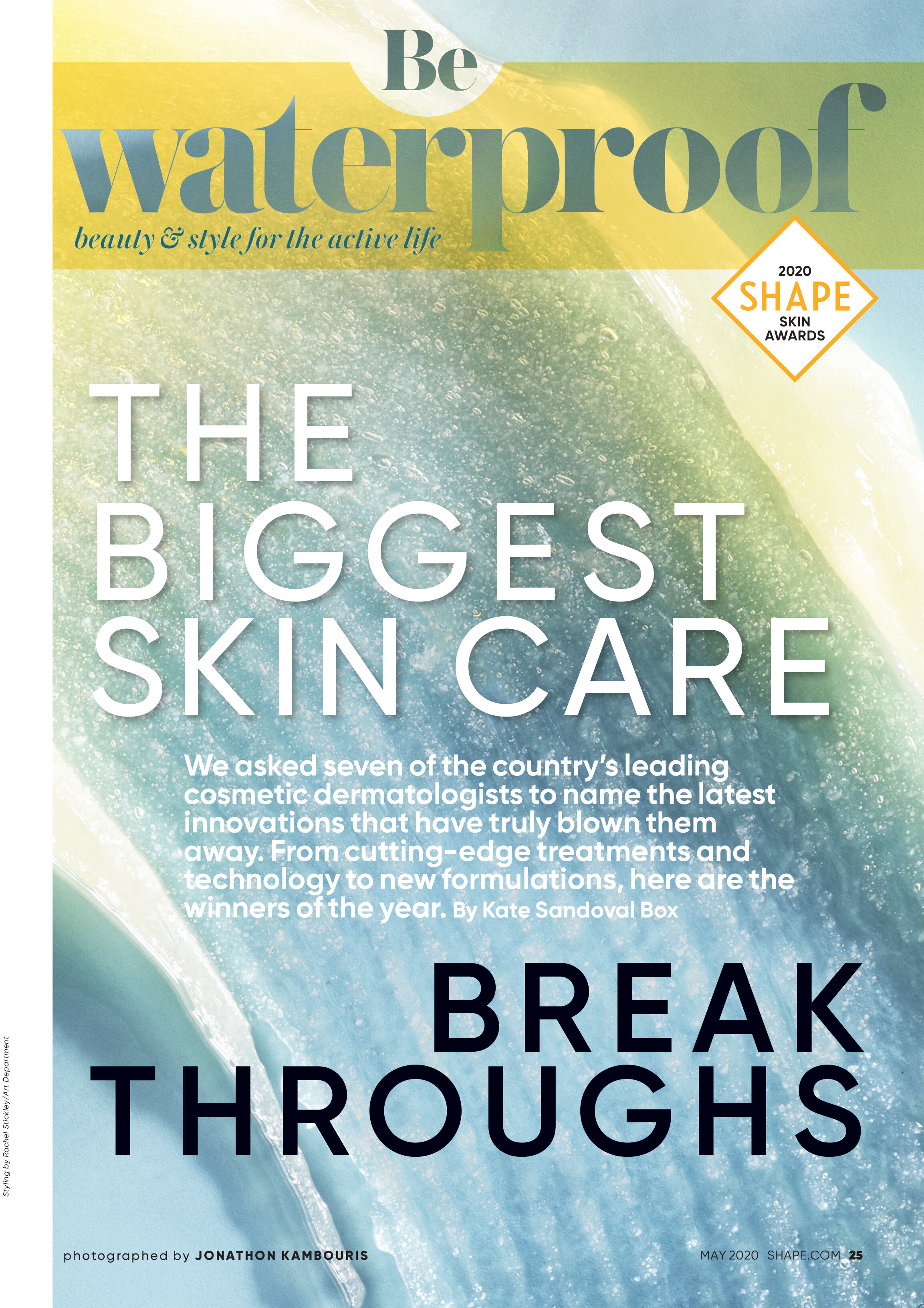 The Biggest Skin Care Breakthroughs, May 2020