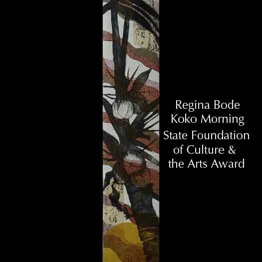 reginabode-kokomorning.jpg