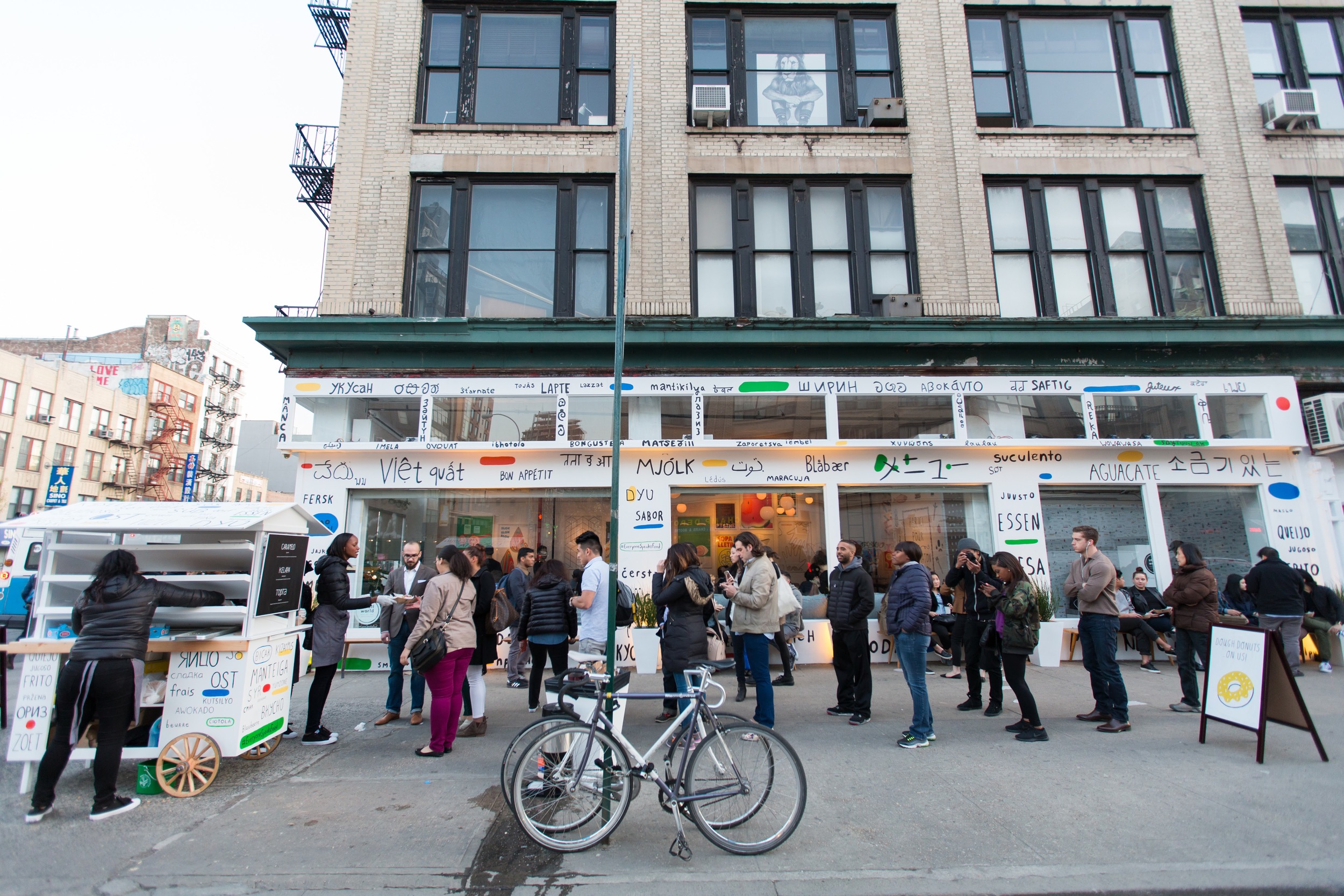View of the restaurant on Bowery // photo by Margarita Corporan