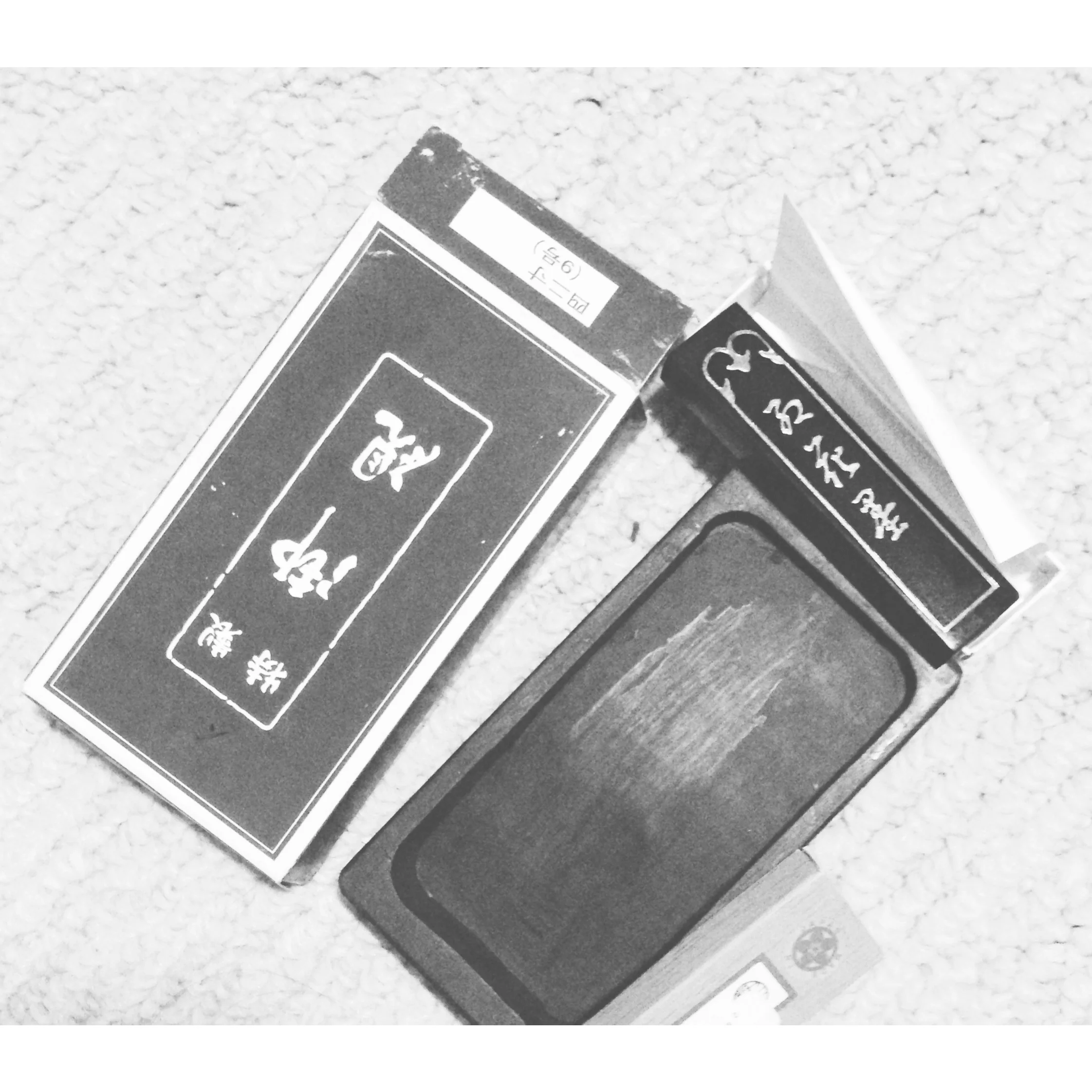 sumi stick