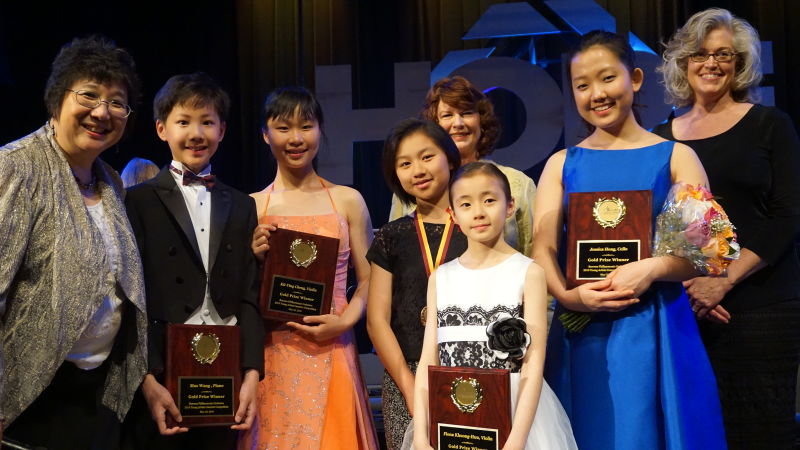 Winners of the 2016 Young Artists Li Competition (front row, left to right) Chiu-Tze Lin, Max Wang, Kit Ying Cheng, LiYuan Byrne, Fiona Khuong-Huu, Jessica Hong, Ellen Deerberg (Back row): Arlene Sengstack, president