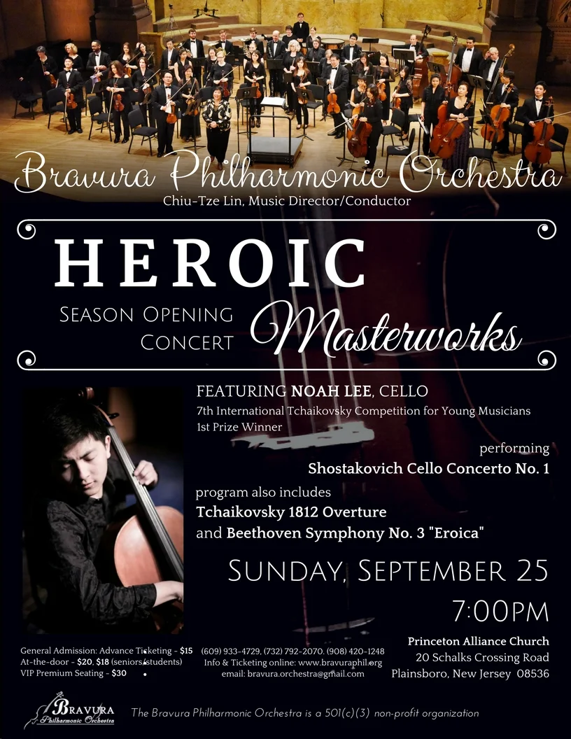 Bravura Season Opener Flyer.jpg