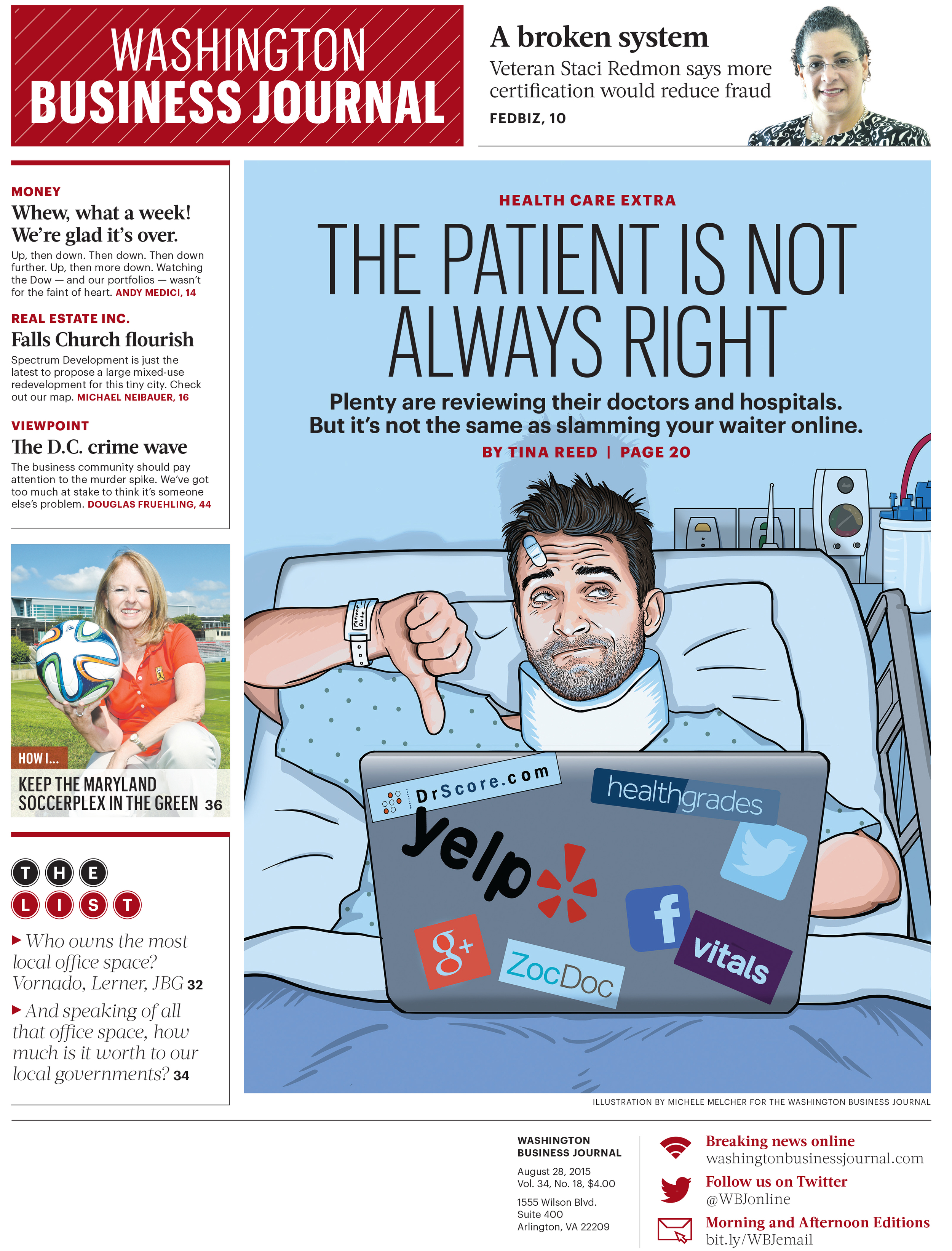 Cover layout