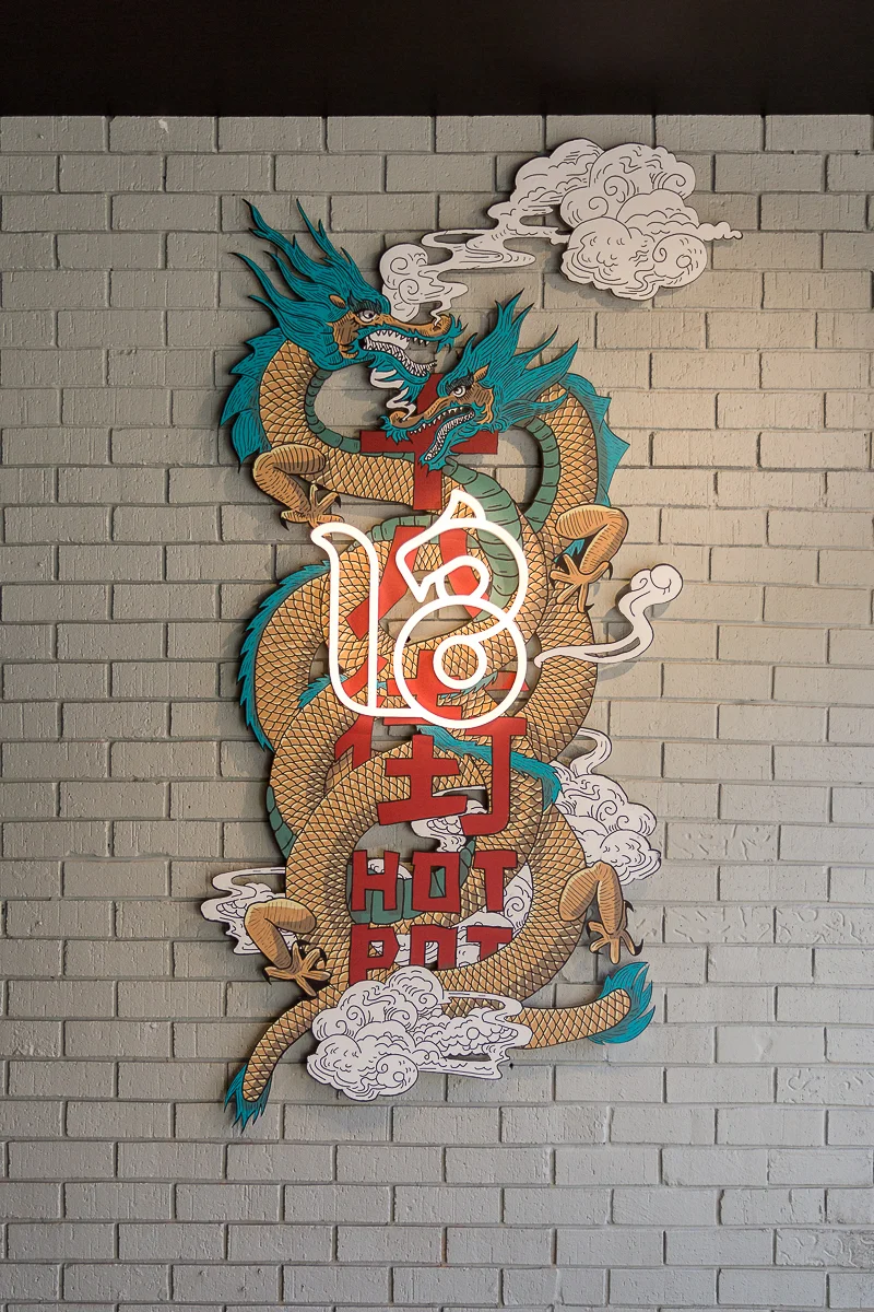 fd-18th-street-hot-pot-10.jpg