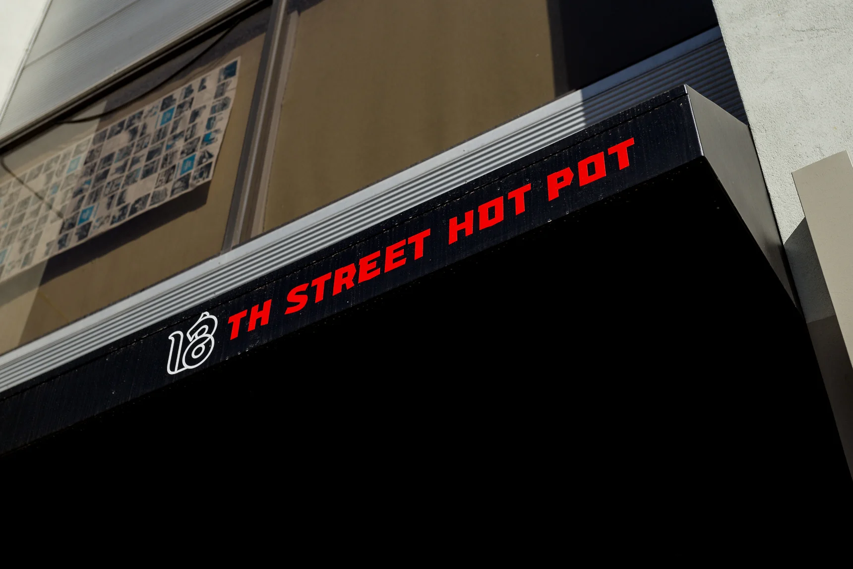 fd-18th-street-hot-pot-34.jpg