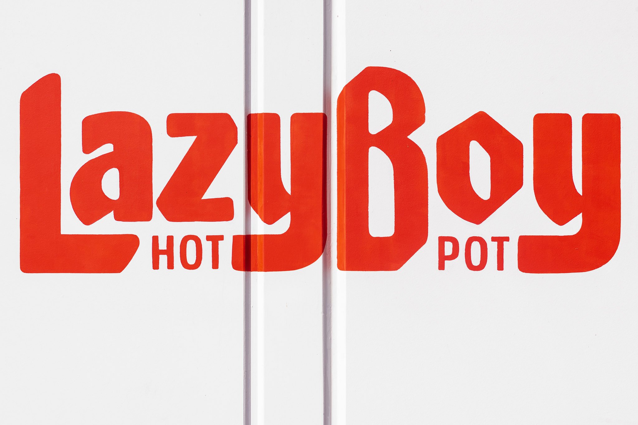 Lazy Boy Hot Pot - Daniel Purvis - Aug 2020_12040.jpg