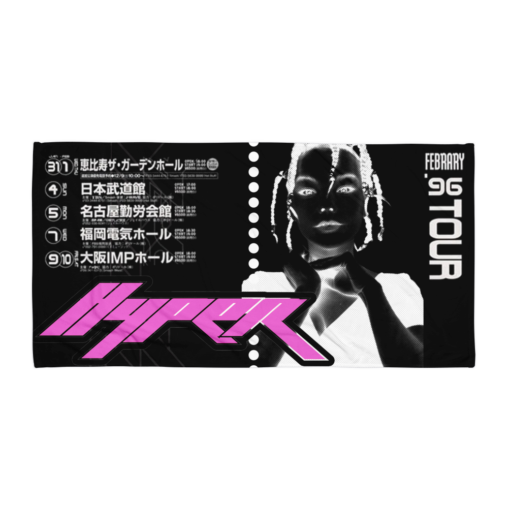 Hyper-Towel_mockup_Flat_Flat_30x60_White (1).png