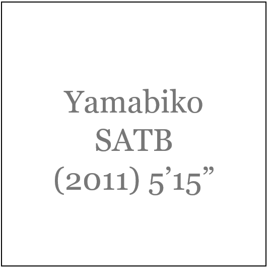 Yamabiko.PNG