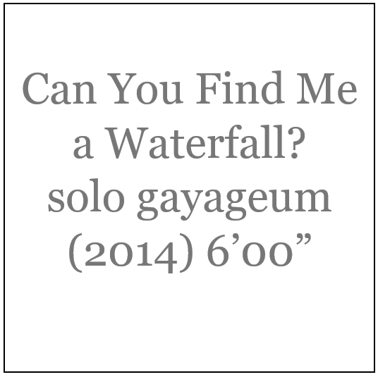 Can You Find Me a Waterfall..PNG