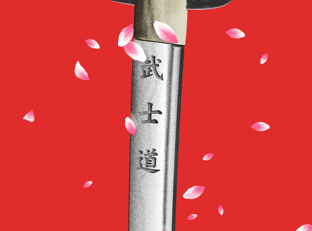 CloseUp3.png