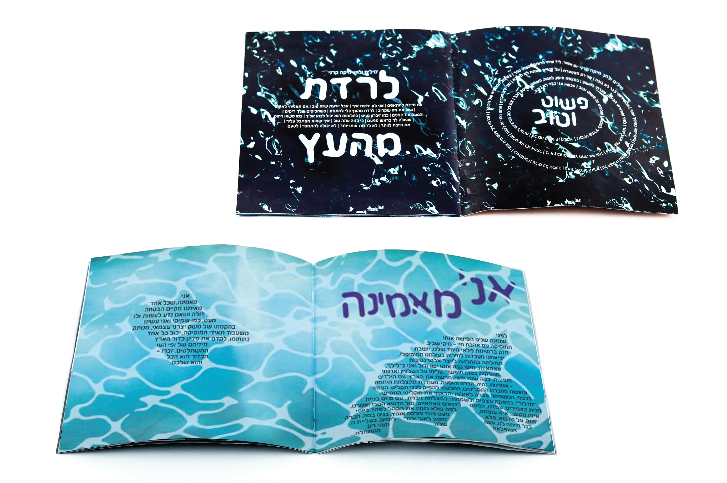 talbenari_design-12.jpg