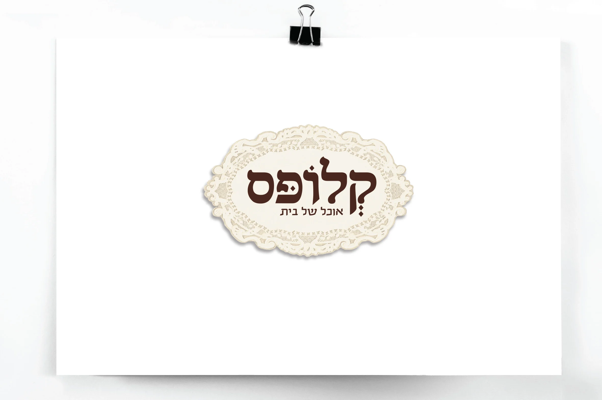talbenari_logos-13.jpg