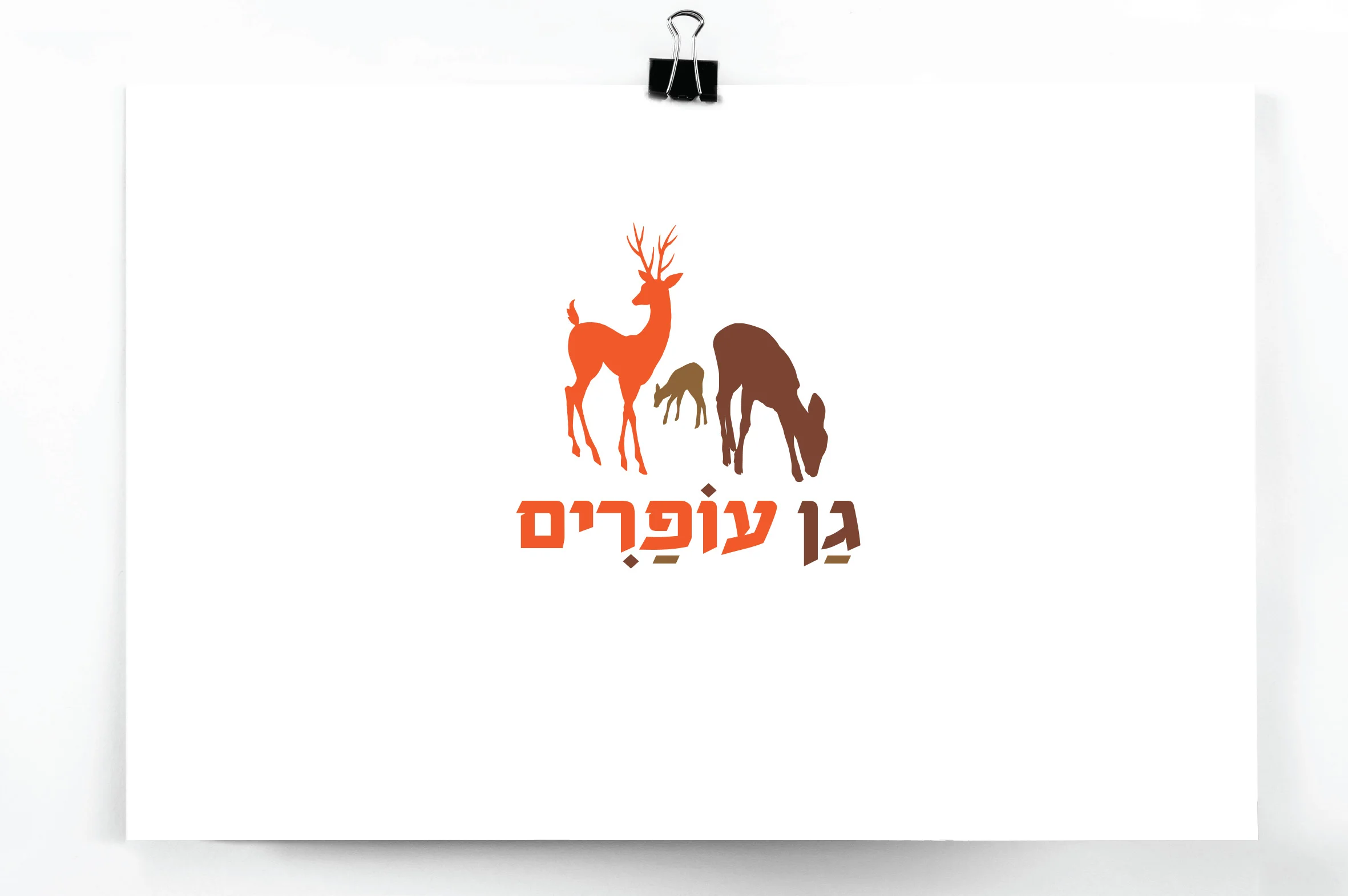 talbenari_logos-15.jpg