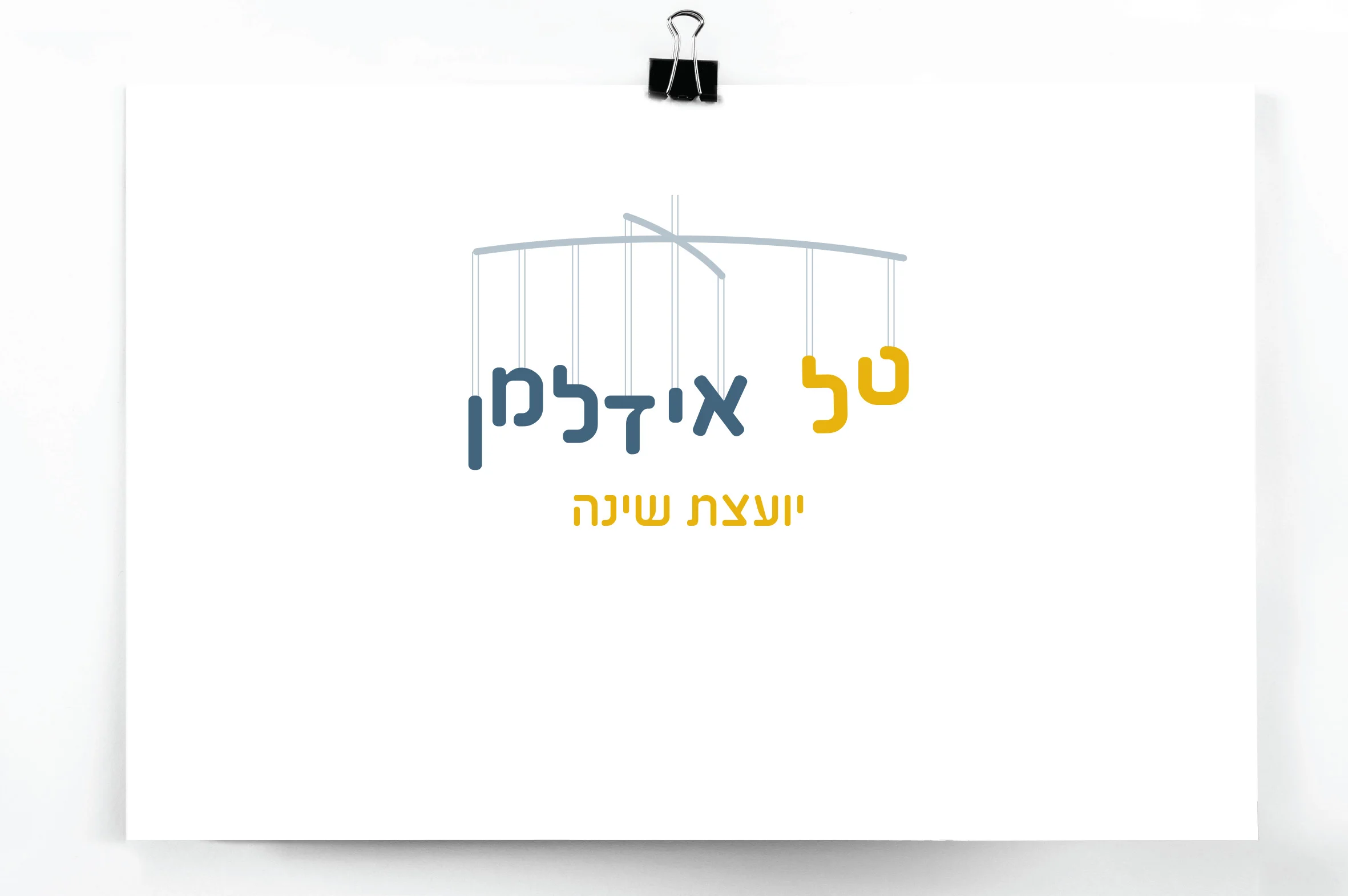talbenari_logos-6.jpg