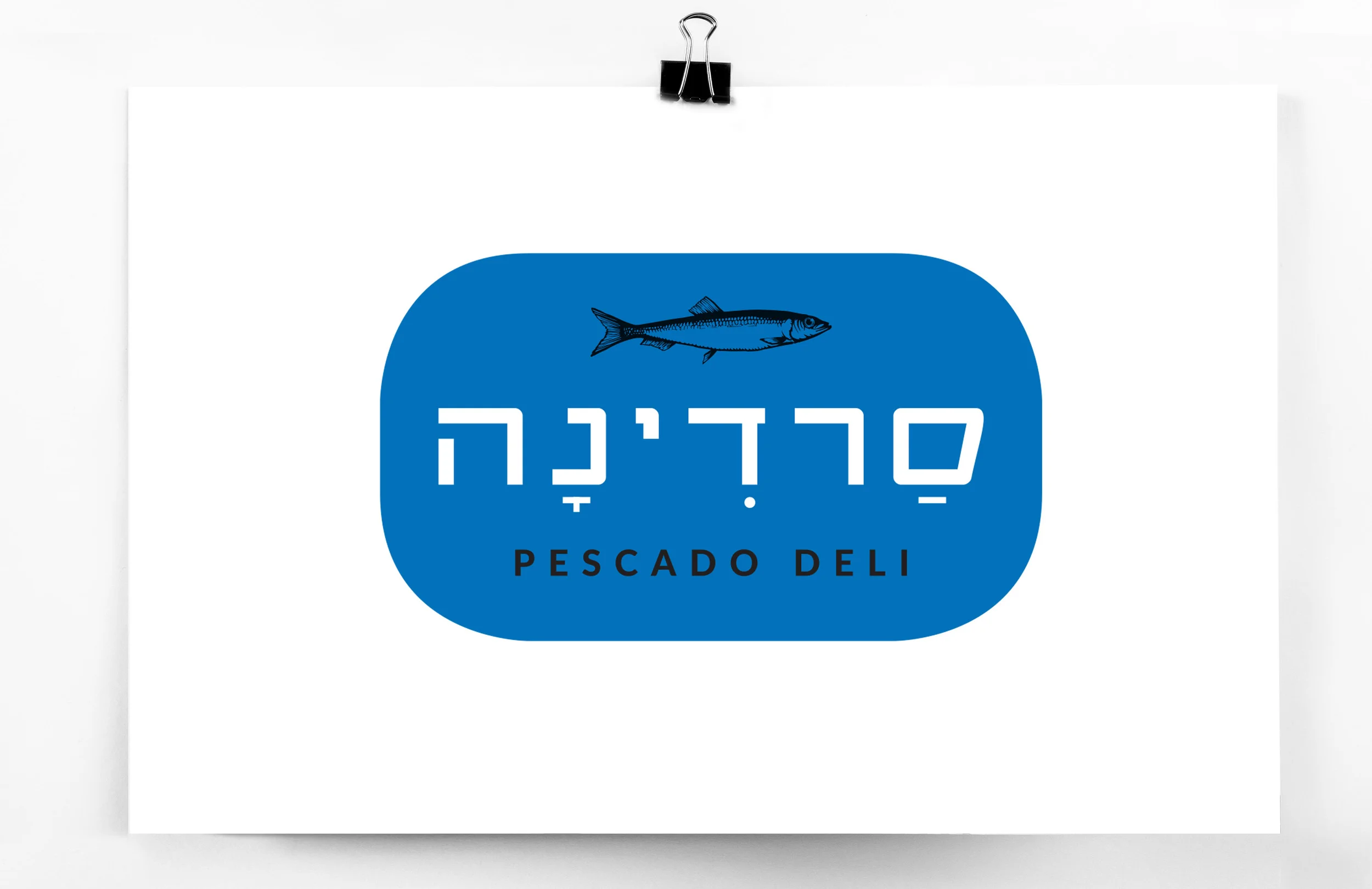 page_sardina.jpg